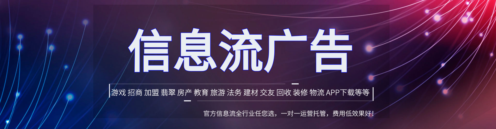 大竹百度推广开户