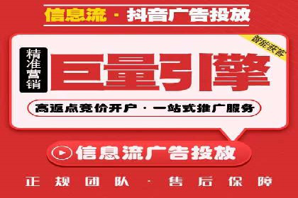 案例分析：竞价端口开户的秘诀