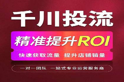 百度竞价价格案例：如何合理设置竞价预算